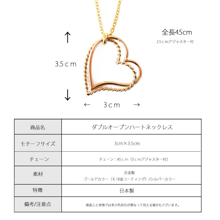 Melody Accessory（メロディーアクセサリー） ネックレス 日本製