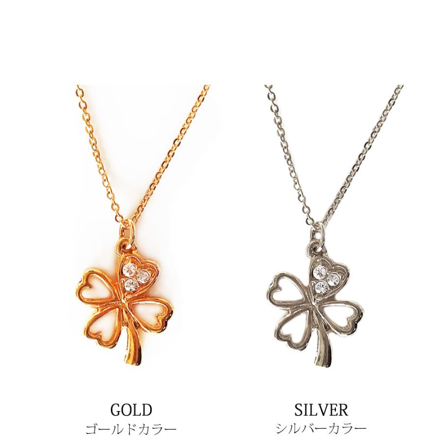 Melody Accessory（メロディーアクセサリー） アウトレット ネックレス