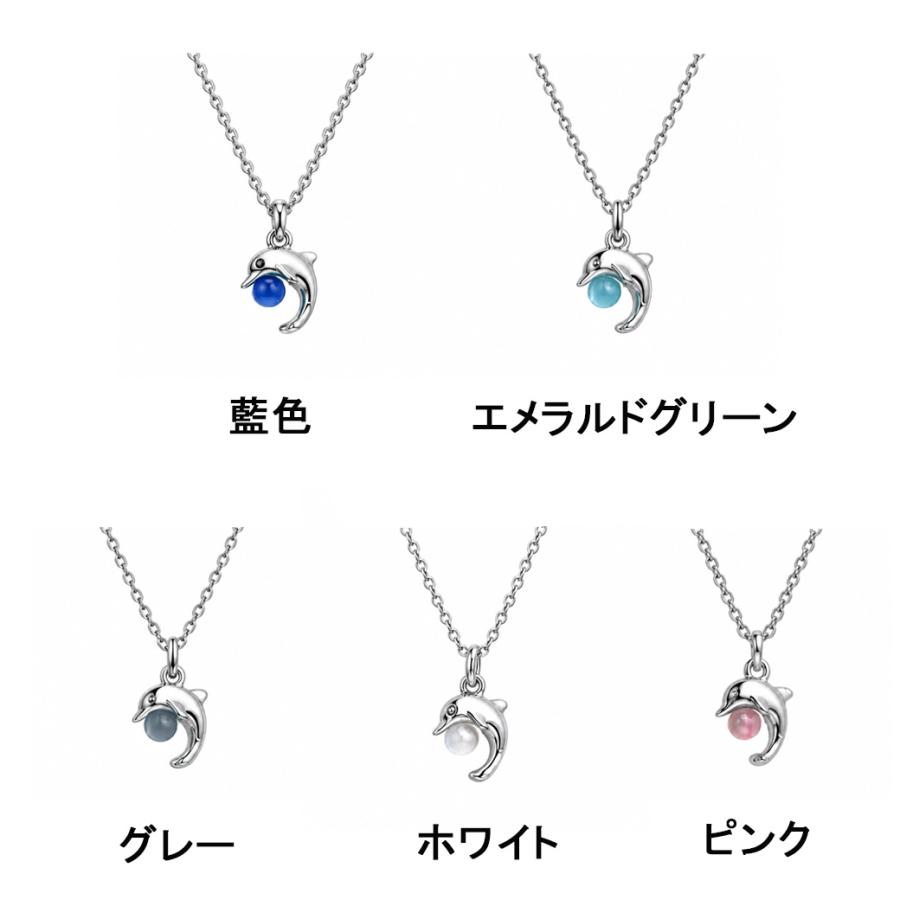 Melody Accessory（メロディーアクセサリー） ネックレス レディース