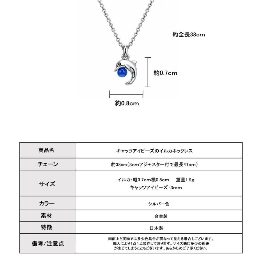 Melody Accessory（メロディーアクセサリー） ネックレス レディース