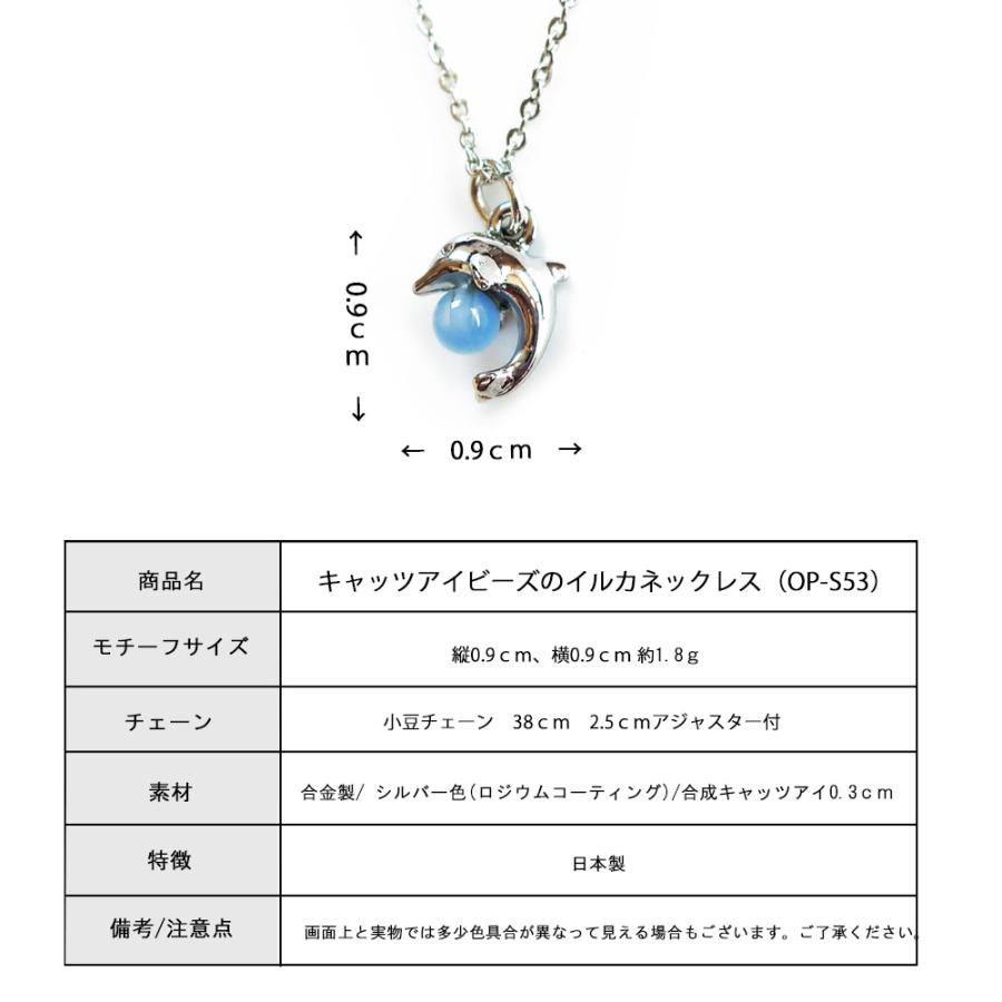 Melody Accessory（メロディーアクセサリー） アウトレット ネックレス