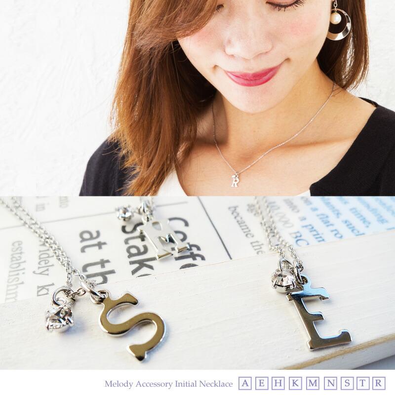 Melody Accessory（メロディーアクセサリー） イニシャル ネックレス