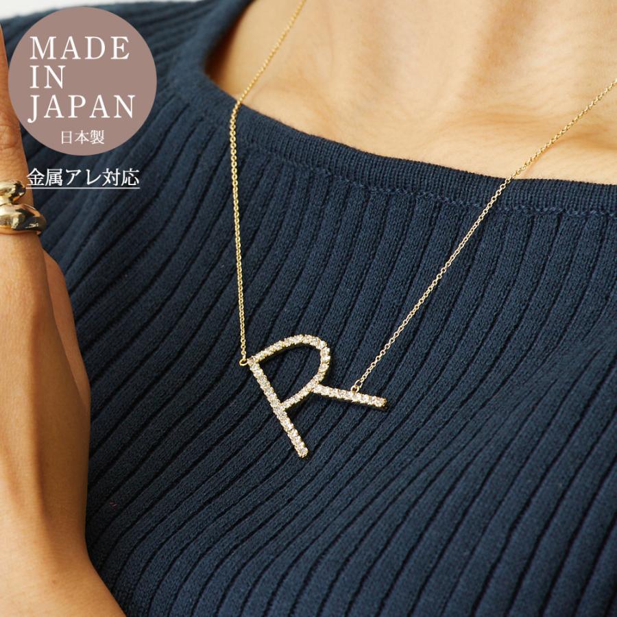 COLOR DEEP イニシャルネックレス ４種セット Melody Accessory（メロディーアクセサリー） イニシャルネックレス