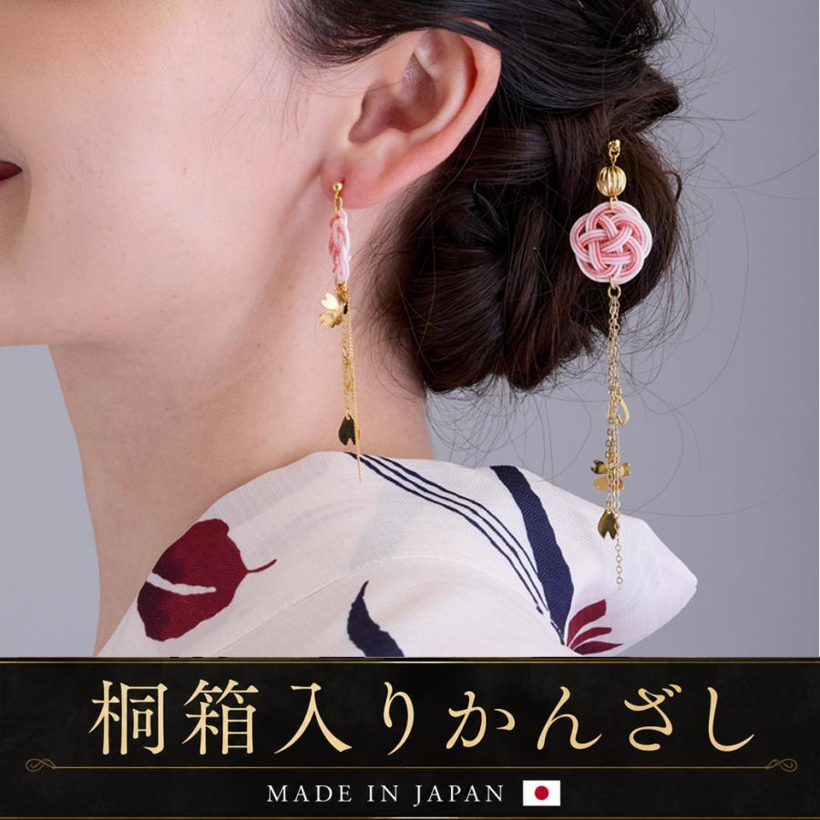 Melody Accessory（メロディーアクセサリー） さくら 梅結び 水引