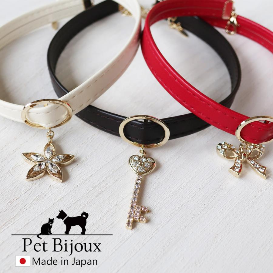 犬服・アクセサリー bonbonjour 楽天市場】【最大10％OFFクーポン配布中！】犬用 ネックレス