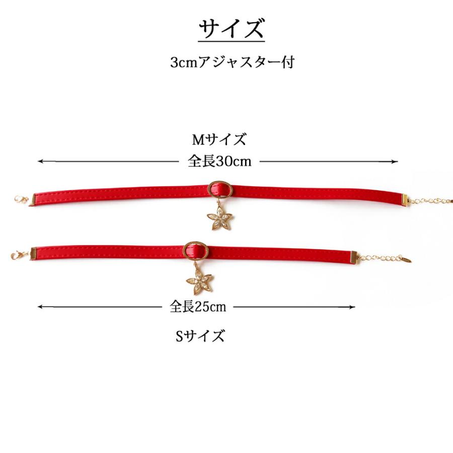 ペット 犬用 ネックレス 首輪 チョーカー ドッグアクセサリー フラワー