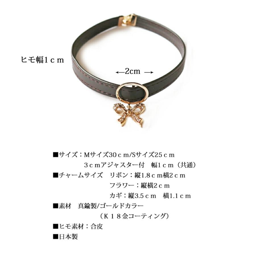 ペット 犬用 ネックレス 首輪 チョーカー ドッグアクセサリー フラワー