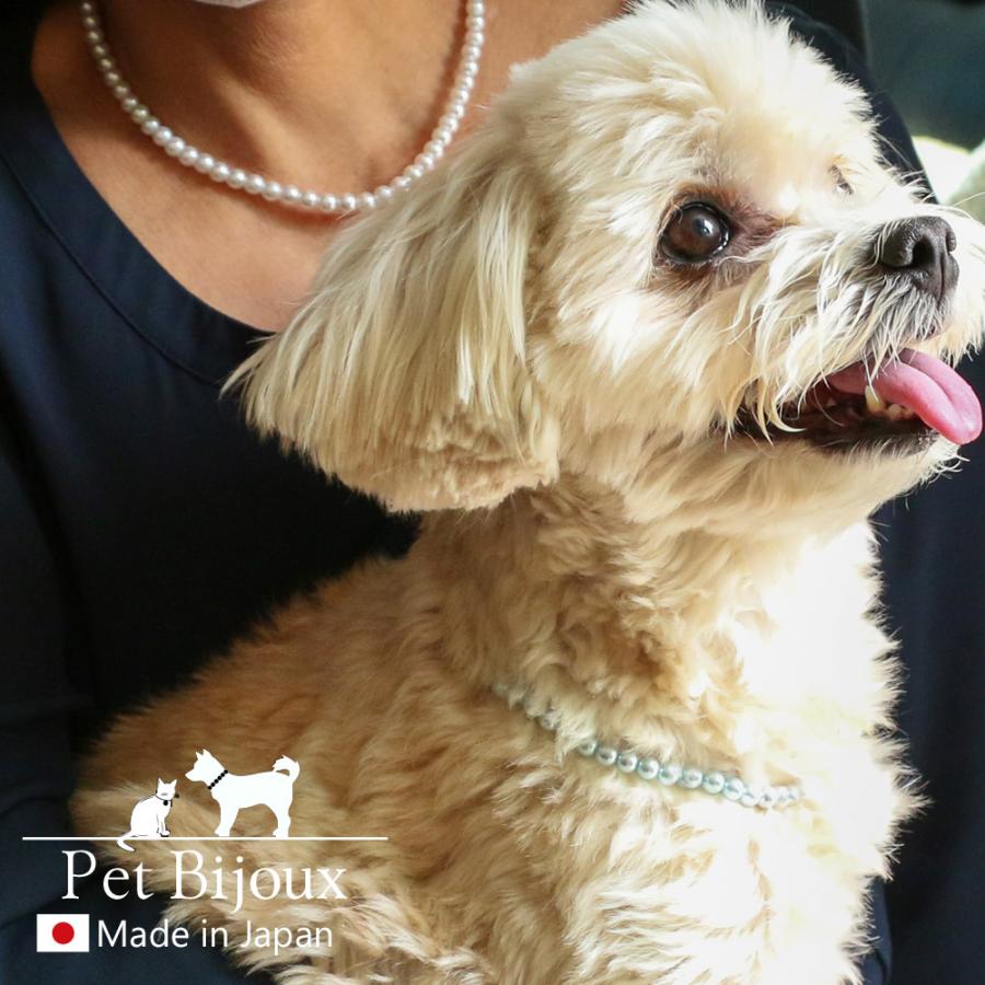 ペット アクセサリー ドッグ K18GP 犬用 ネックレス 首輪 パール