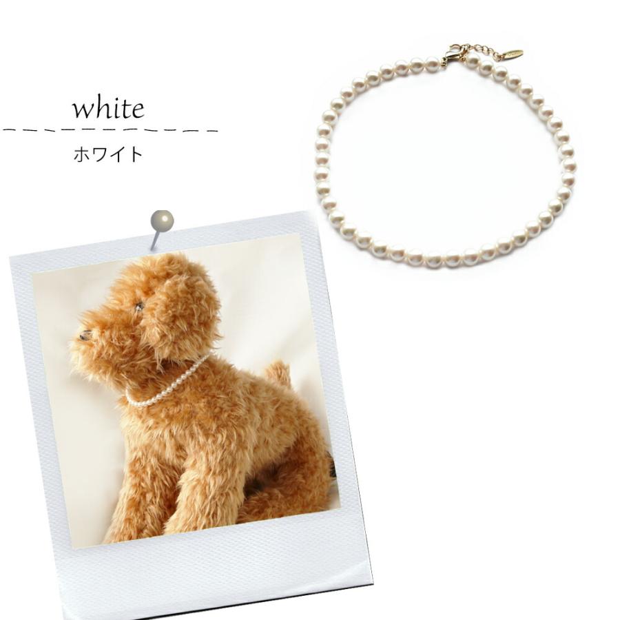 ペット アクセサリー ドッグ K18GP 犬用 ネックレス 首輪 パール