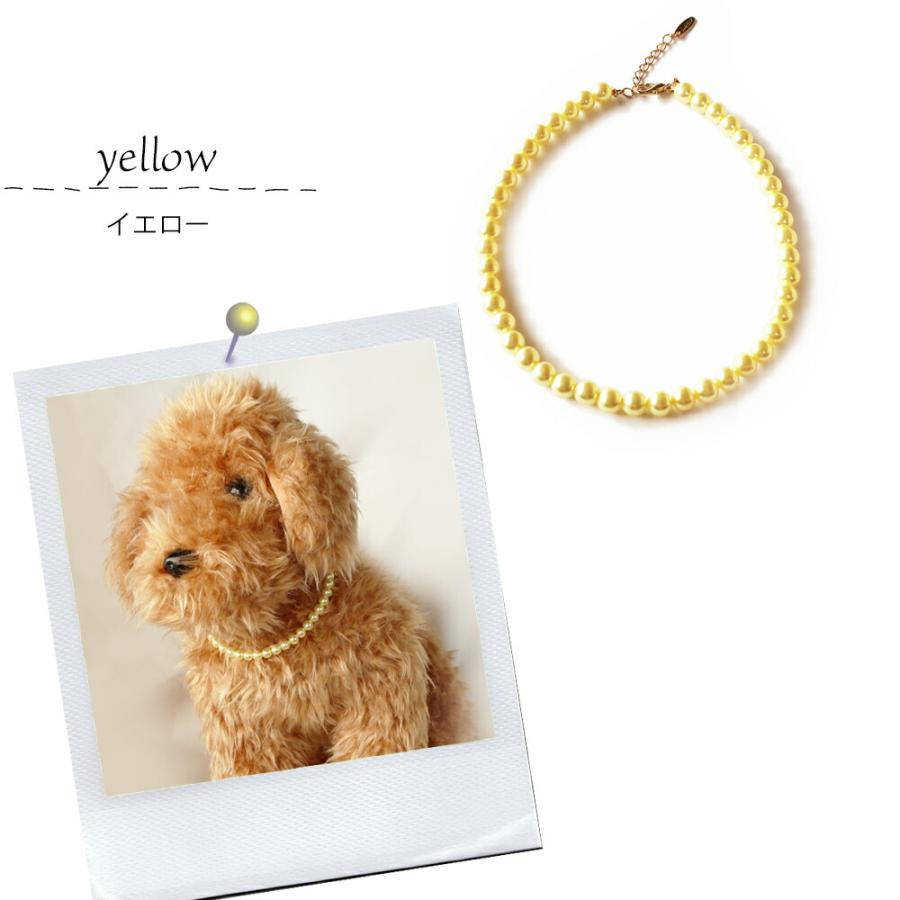 爆買 ペット アクセサリー ドッグ K18GP 犬用 ネックレス 首輪 パール