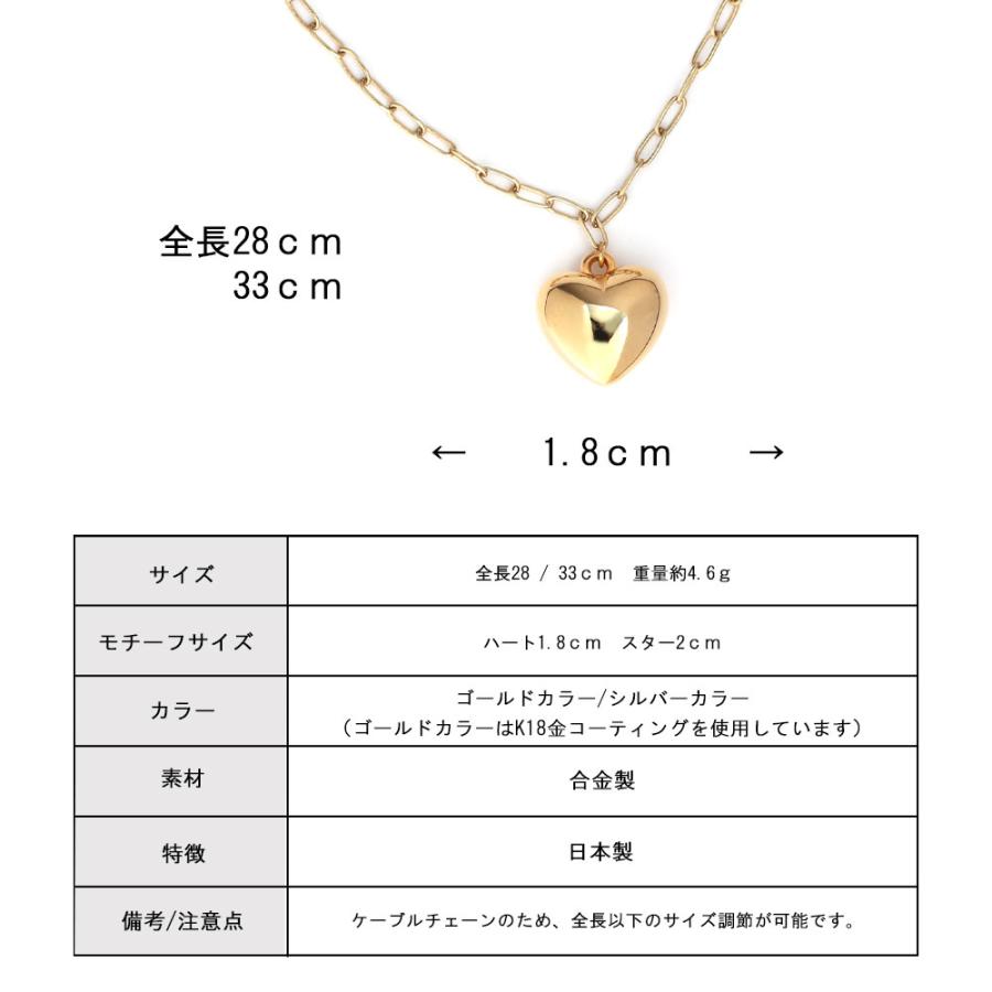 ペット アクセサリー ドッグ K18GP 犬用 ネックレス 首輪 チョーカー