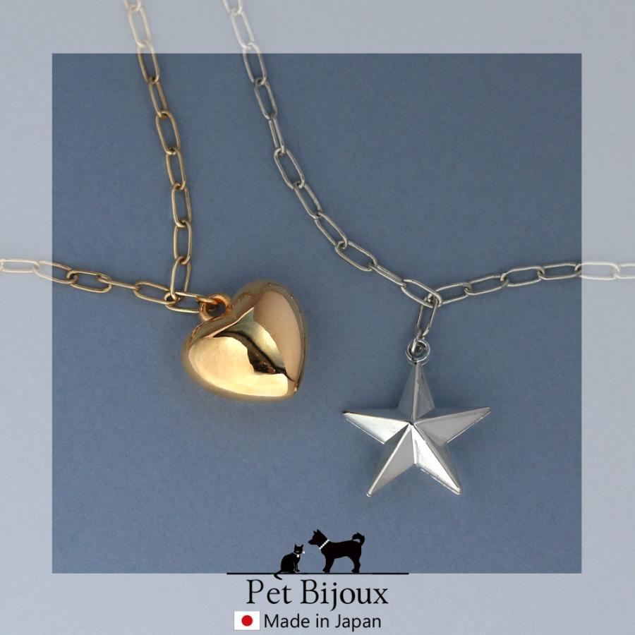 20%OFF クーポンセール ペット アクセサリー ドッグ K18GP 犬用