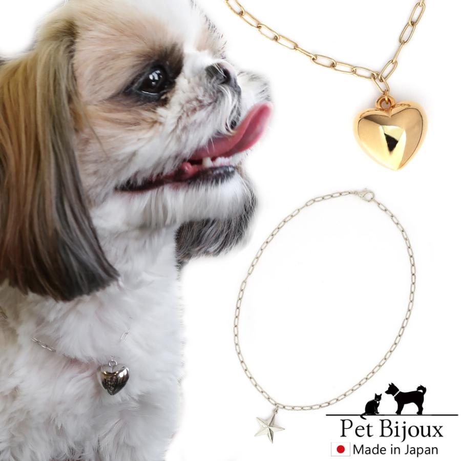 ペット アクセサリー ドッグ K18GP 犬用 ネックレス 首輪 チョーカー