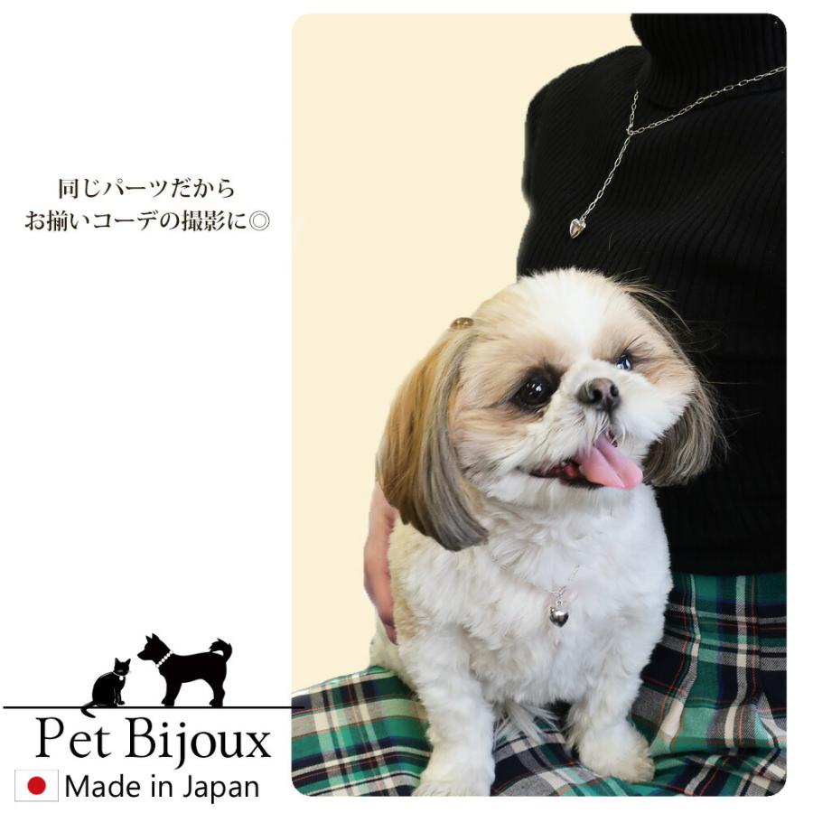 ペット アクセサリー ドッグ K18GP 犬用 ネックレス 首輪 チョーカー