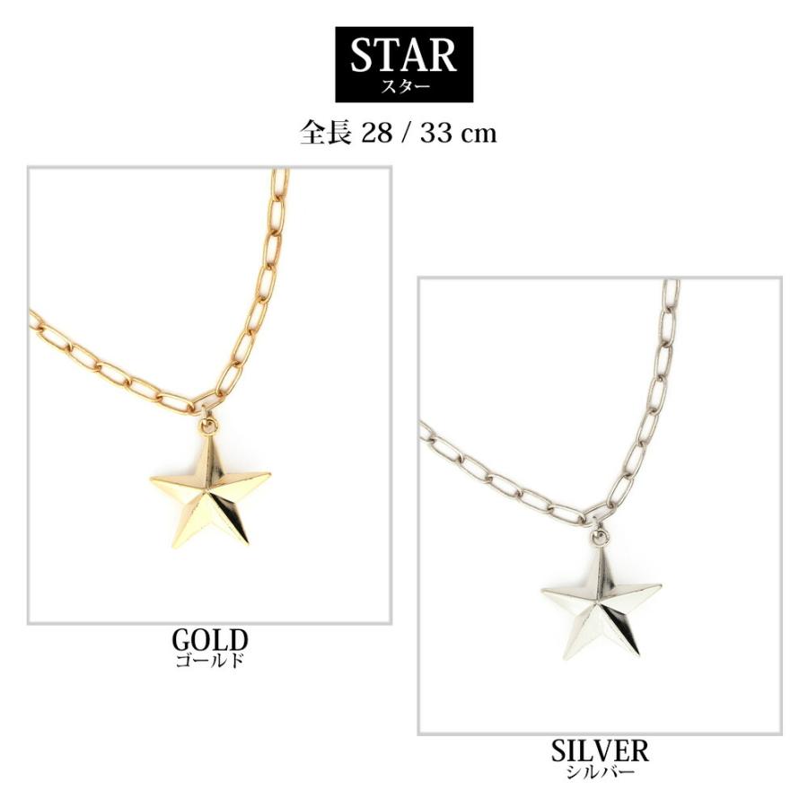 ペット アクセサリー ドッグ K18GP 犬用 ネックレス 首輪 チョーカー