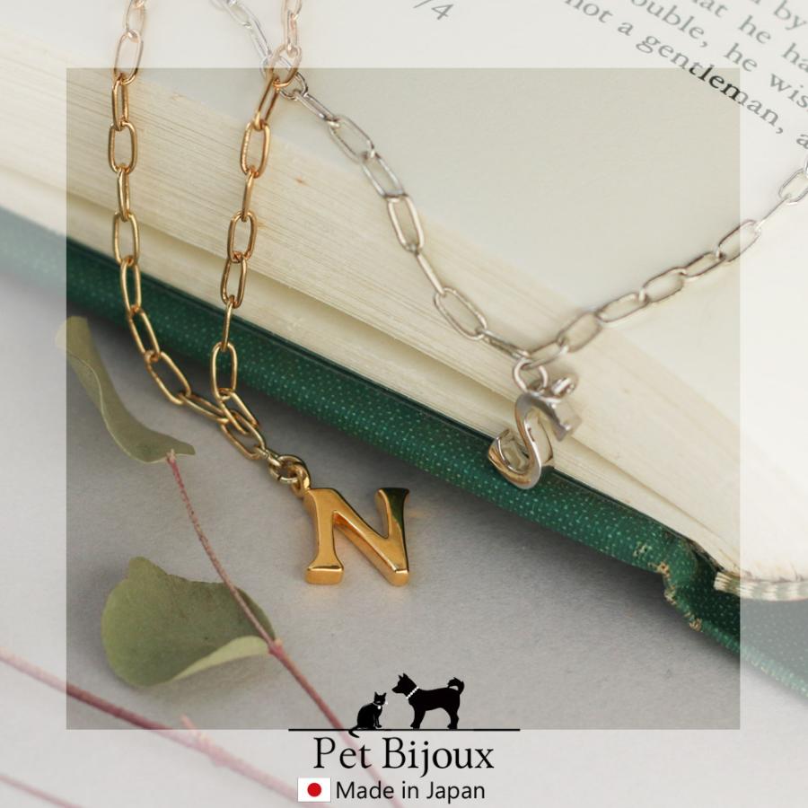 売り切れ。ドッグアクセサリー♡ネックレス 首輪 売り切れ。ドッグアクセサリー♡ネックレス 首輪 20％OFFクーポン