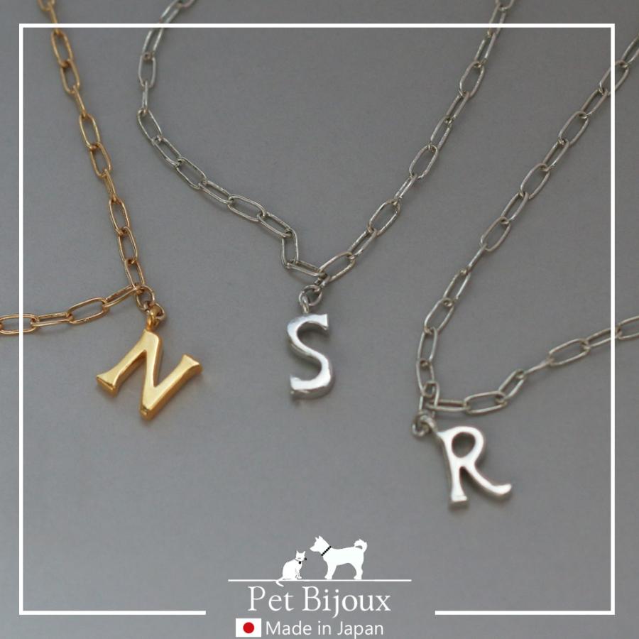 20%OFF クーポンセール ペット アクセサリー ドッグ K18GP 犬用