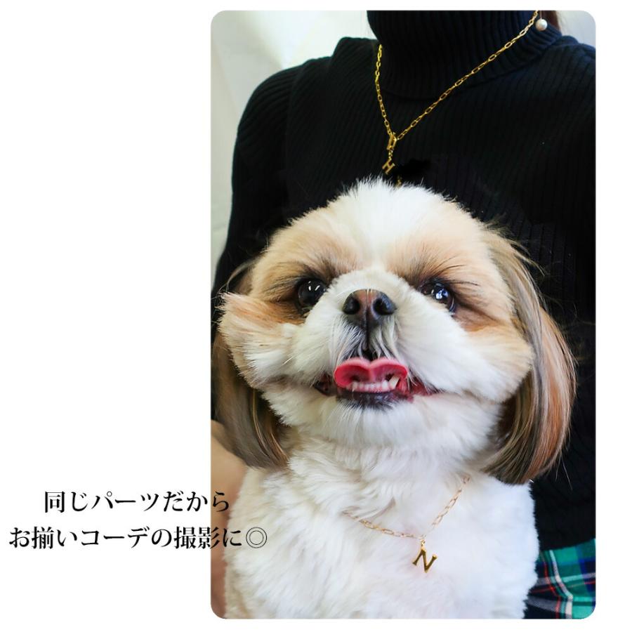 お値下げ　犬用　Fifi＆Romeo   ネックレス 20％OFFクーポンペット アクセサリー ドッグ K18GP 犬用 ネックレス