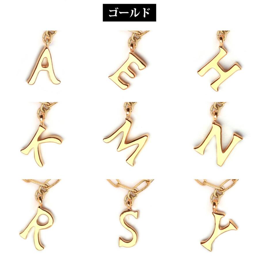 ペット アクセサリー ドッグ K18GP 犬用 ネックレス 首輪 イニシャル