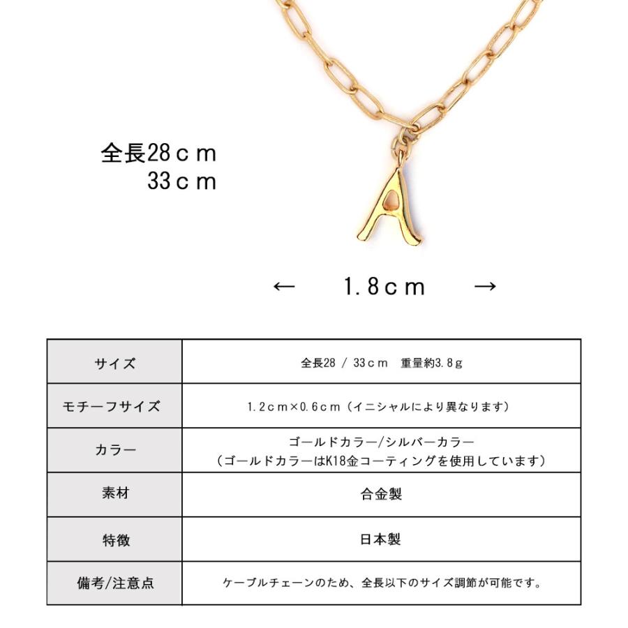 ペット アクセサリー ドッグ K18GP 犬用 ネックレス 首輪 イニシャル