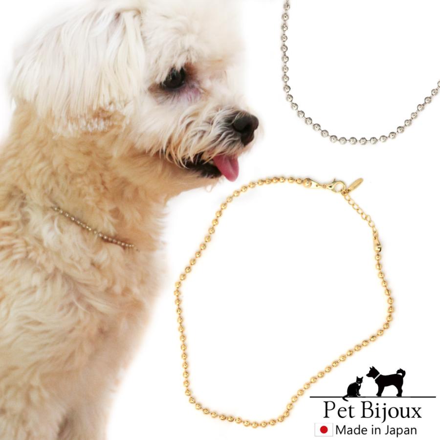 爆買 ペット アクセサリー ドッグ K18GP 犬用 ネックレス 首輪