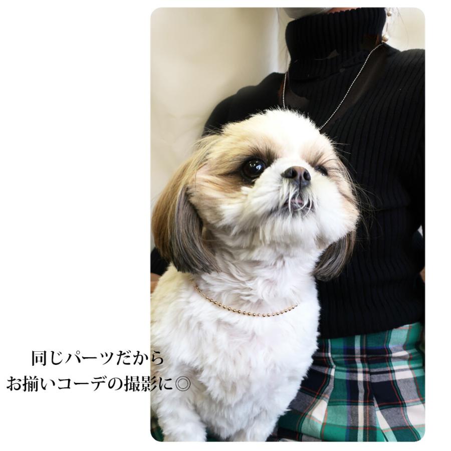 20%OFF クーポンセール ペット アクセサリー ドッグ K18GP 犬用