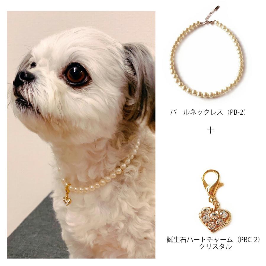 20%OFF クーポンセール ペット アクセサリー ドッグ K18GP ネックレス