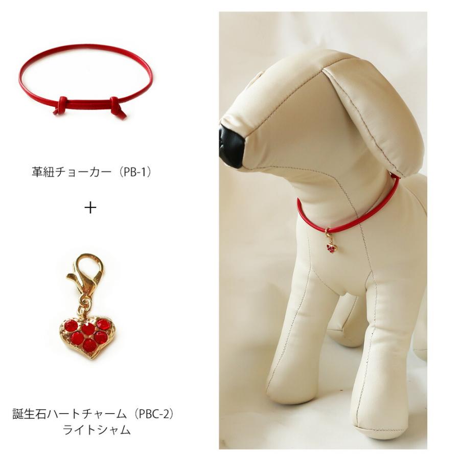 爆買 ペット アクセサリー ドッグ K18GP ネックレス 首輪 チョーカー