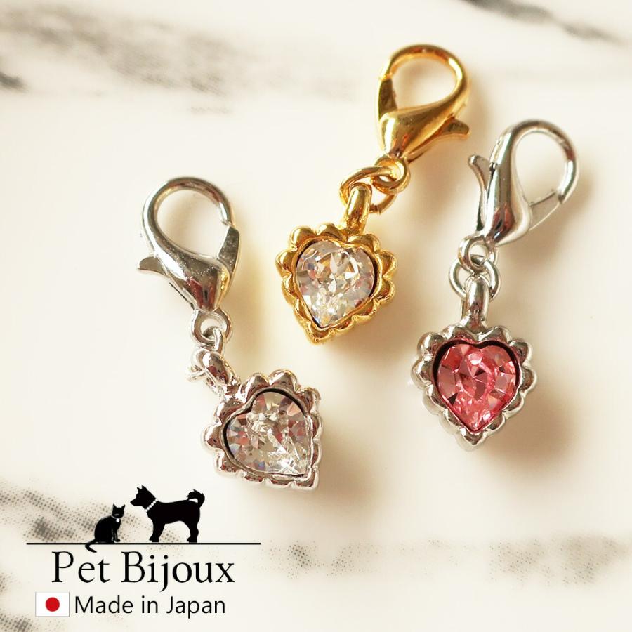 ペット アクセサリー ドッグ K18GP ハート 犬用 ネックレス チャーム