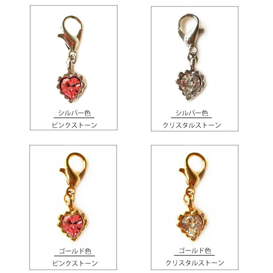 ダイヤモンドカットスワロフスキーハートdog ブレスレットドッグ犬