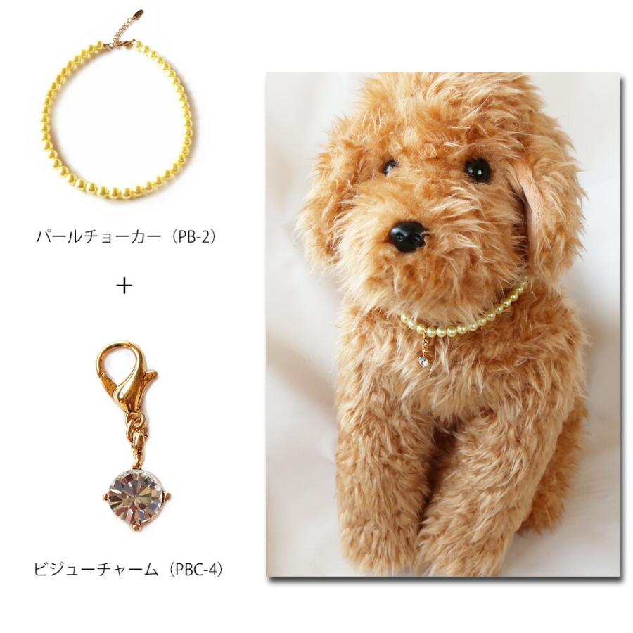 K18GP ペットアクセサリー ドッグ 犬用 ネックレス 首輪 K18GP ペットアクセサリー ドッグ 犬用 ネックレス 首輪