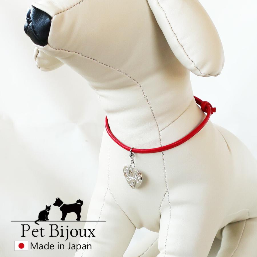 ペットアクセサリー ドッグ 犬用 ネックレス ハワイアンジュエリー