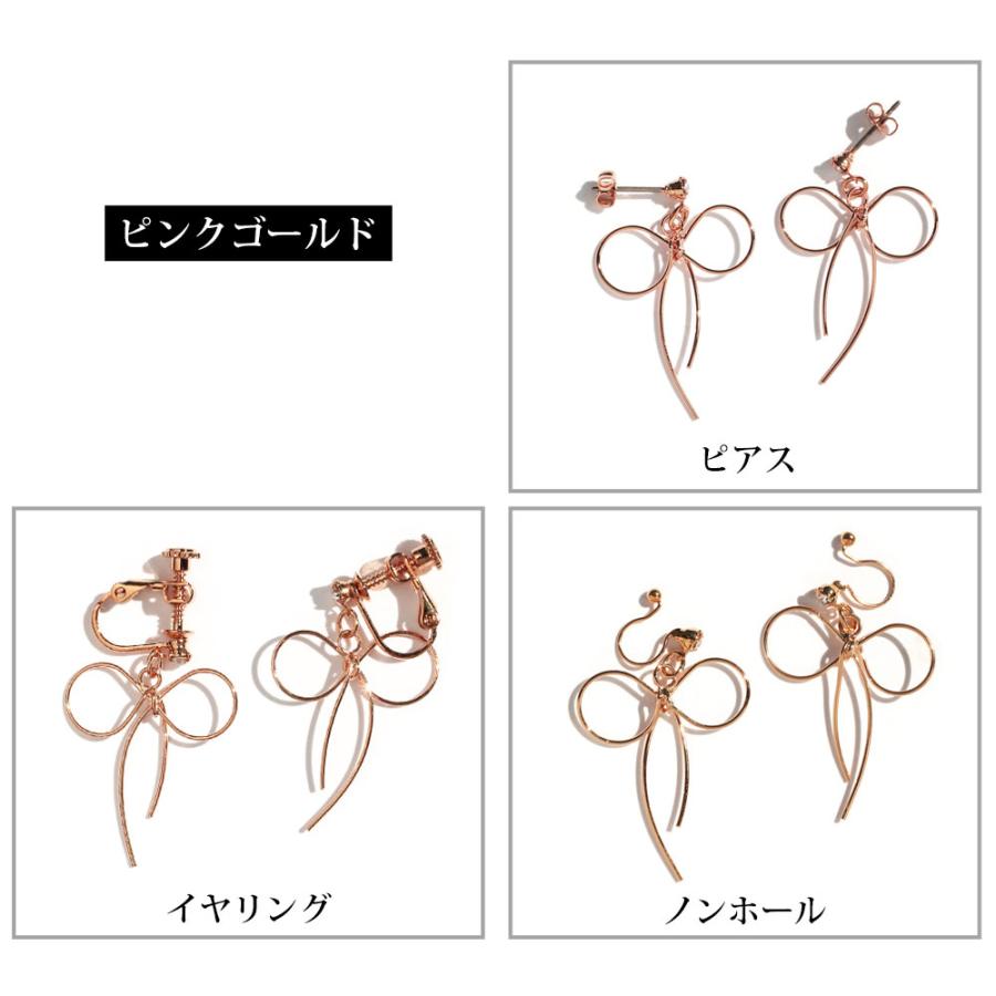 rose様ねじ式イヤリング4点❤️ Melody Accessory 20%OFF クーポンセール イヤリング ピアス