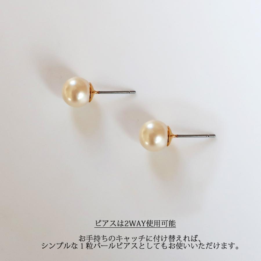 Melody Accessory イヤリング ピアス ノンホール 日本製 K18GP