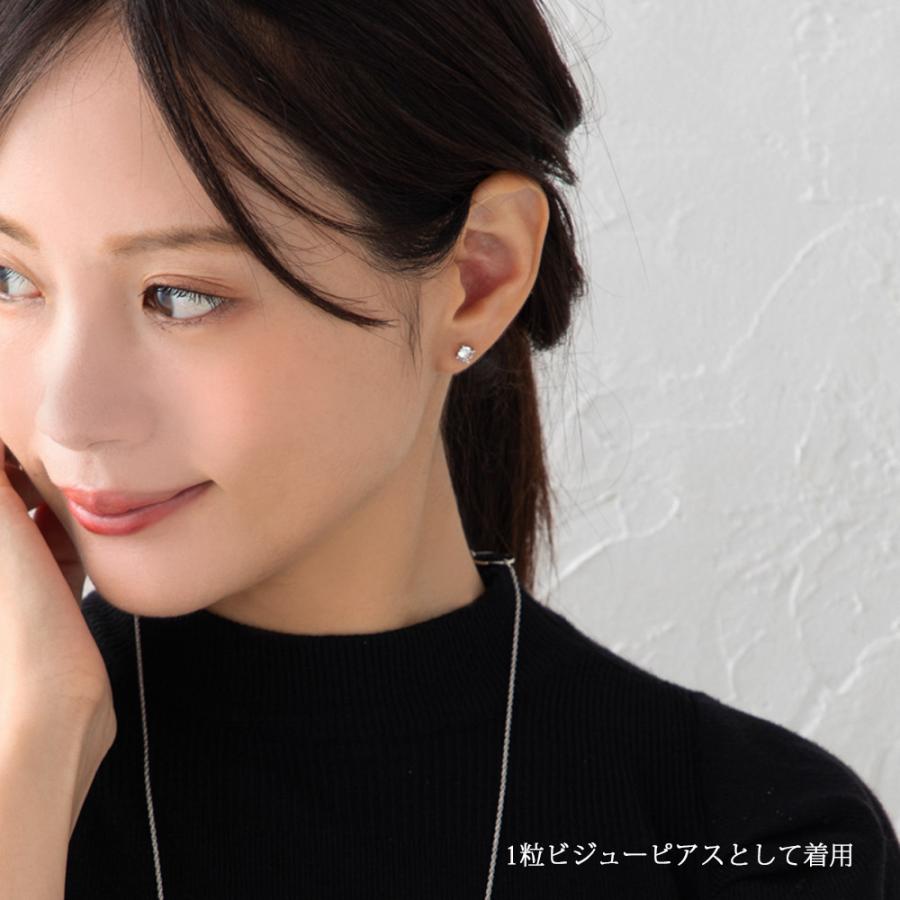 Melody Accessory（メロディーアクセサリー） イヤリング ピアス ノン