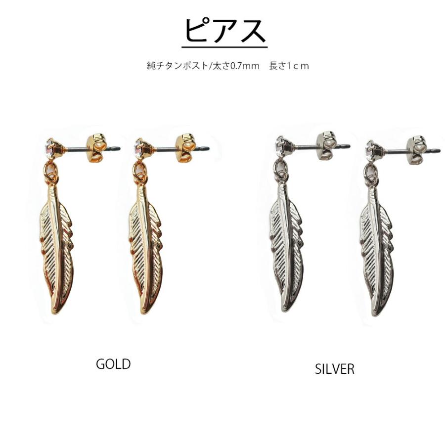 Melody Accessory（メロディーアクセサリー） 爆買 イヤリング ピアス