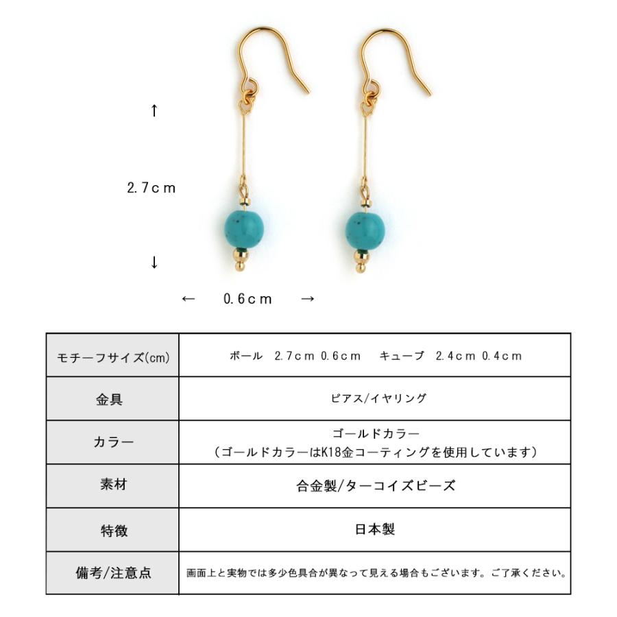 Melody Accessory（メロディーアクセサリー） 爆買 イヤリング 痛く