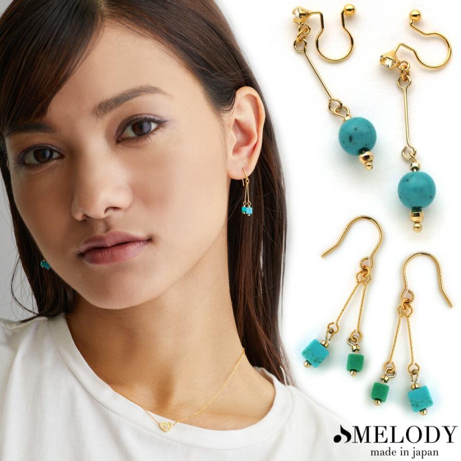 Melody Accessory（メロディーアクセサリー） 爆買 イヤリング 痛く