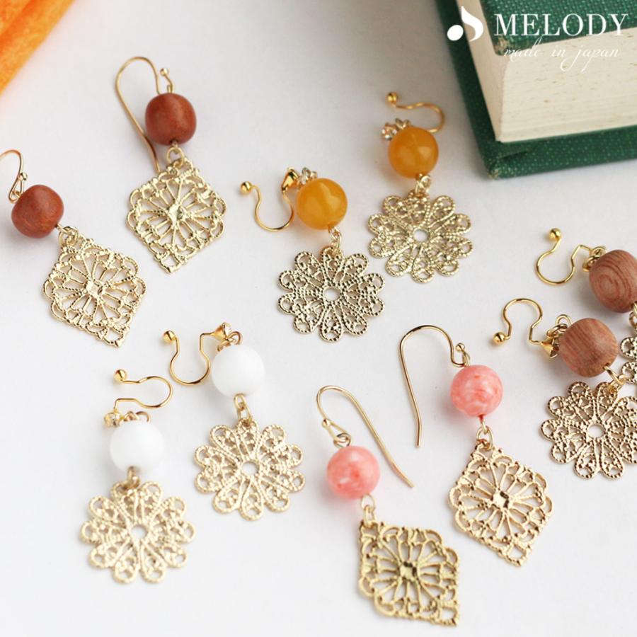 Melody Accessory（メロディーアクセサリー） 爆買 イヤリング ピアス