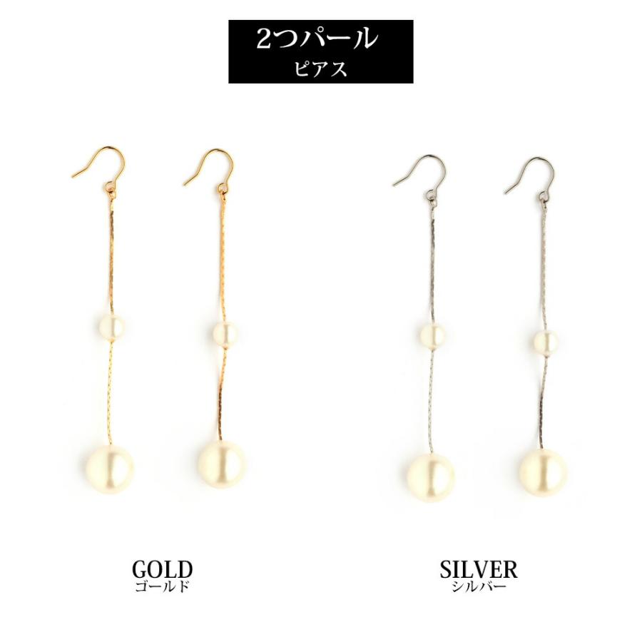 Melody Accessory イヤリング ピアス 日本製 K18GP ロング チェーン