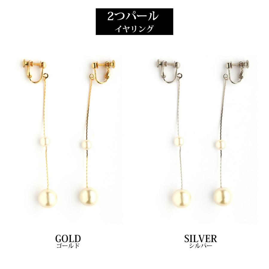 Melody Accessory（メロディーアクセサリー） 爆買 イヤリング ピアス