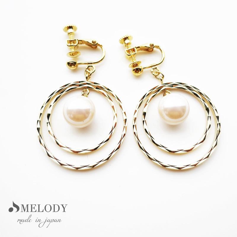 イヤリング ピアス ダイヤカット フープ パール 結婚式 ブランド シンプル おしゃれ 大ぶり 揺れる プレゼント 夏 サマー Pe N42 日本製 Melody Accessory 通販 Yahoo ショッピング