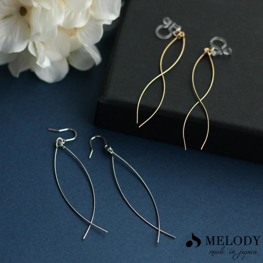 ✨頑張ったね✨　イヤリング価格となっております Melody Accessory イヤリング ピアス ノンホール 日本製 チタン
