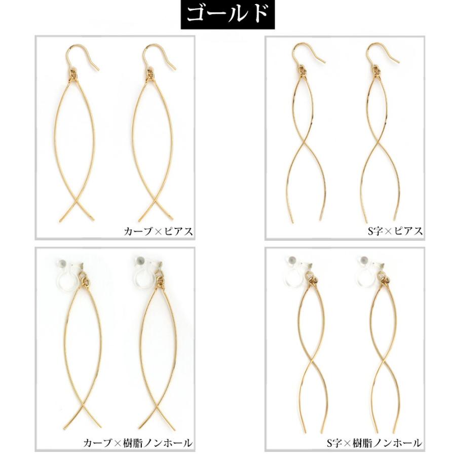 Melody Accessory（メロディーアクセサリー） イヤリング 痛くない