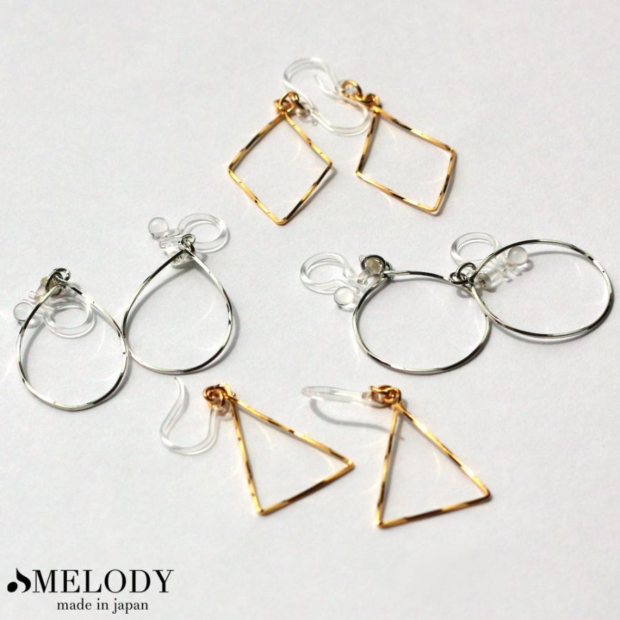 イヤリング ピアス 樹脂 ノンホールノントゥルー 金属アレルギー ノンホール ノンホールイヤリング 春コーデ ギフト ラッピング 母の日 Pe N49 日本製 Melody Accessory 通販 Yahoo ショッピング