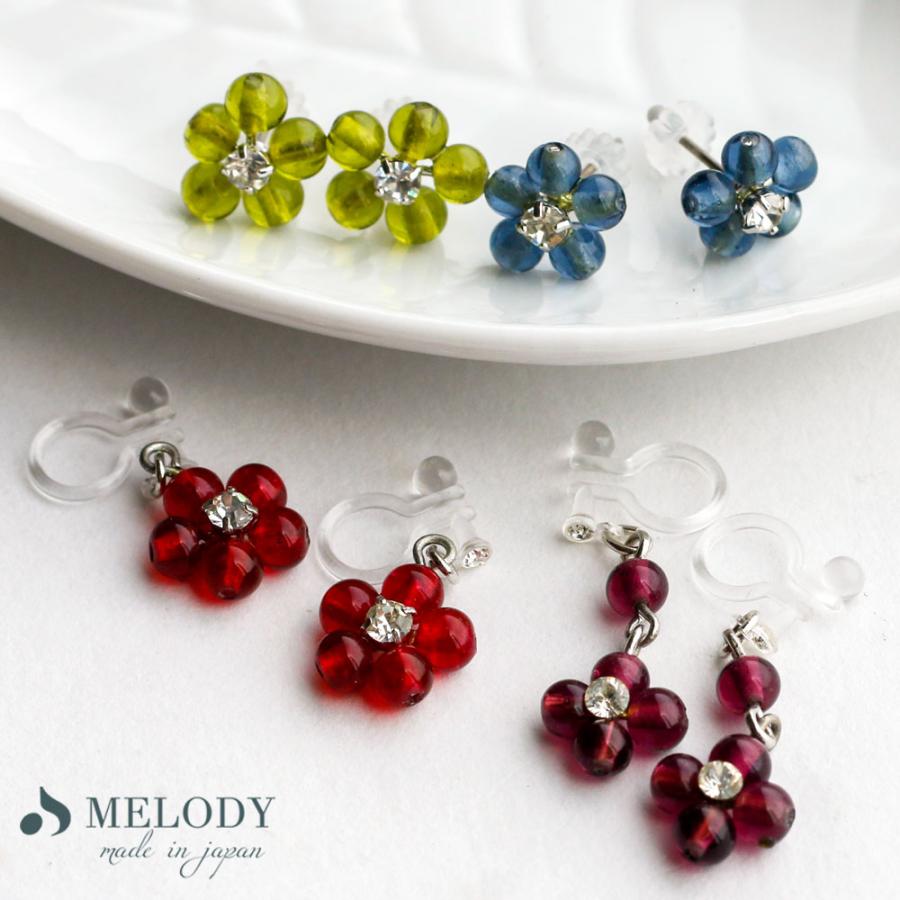 イヤリング ピアス ガラス カラー 花 フラワー モチーフ サークル 樹脂ノンホール 結婚式 母の日 Pe S16 日本製 Melody Accessory 通販 Yahoo ショッピング