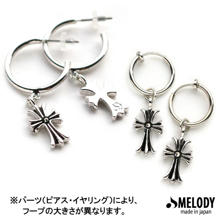 Melody Accessory（メロディーアクセサリー） イヤリング ピアス 日本