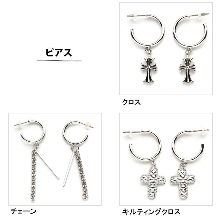 ピアス・イヤリングとネックレスのまとめ売り 未使用ライター付属品付き Melody Accessory（メロディーアクセサリー） 爆買 イヤリング ピアス