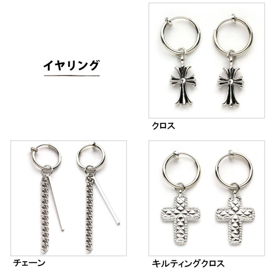 Melody Accessory（メロディーアクセサリー） イヤリング ピアス 日本