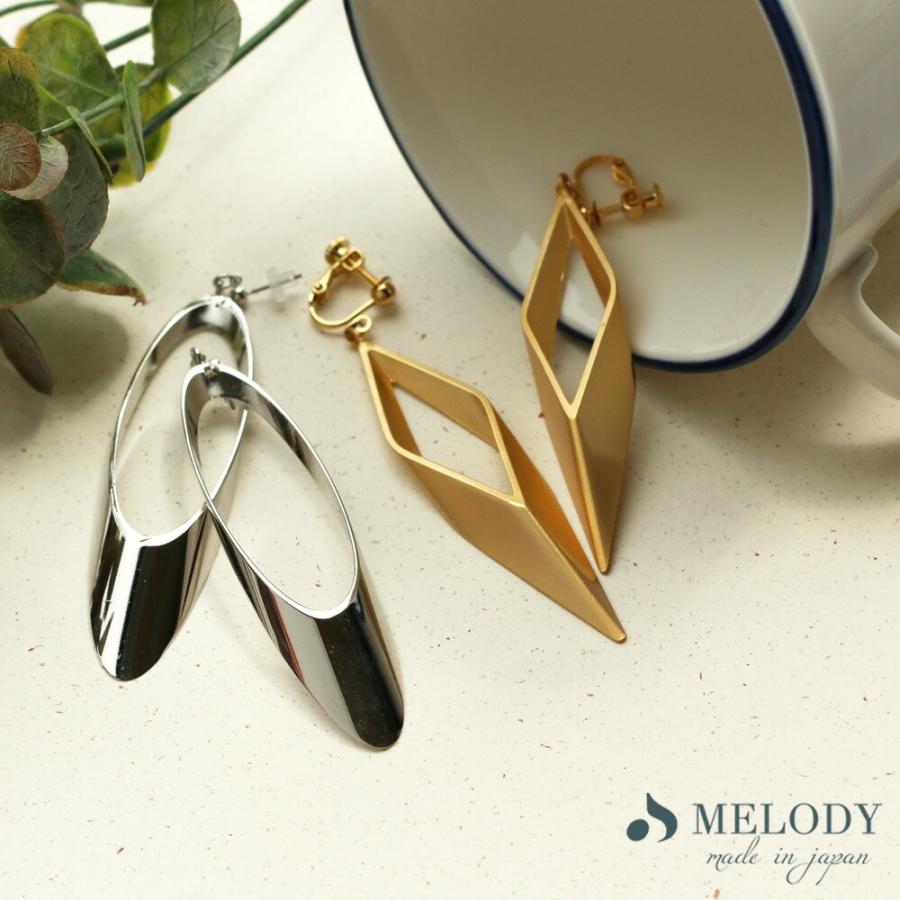 Melody Accessory イヤリング ピアス 日本製 K18GP ひし形 Melody Accessory イヤリング ピアス 日本製 K18GP ひし形